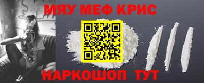 кокаин VHQ Нальчик