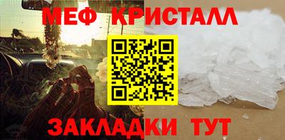 кокаин VHQ Нальчик