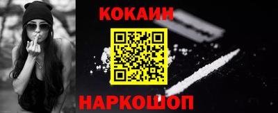 дурь Нарткала