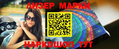 дурь Нарткала