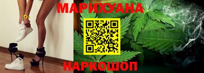 кокаин VHQ Нальчик