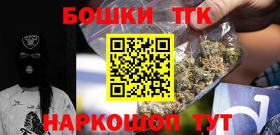 дурь Нарткала