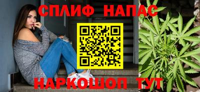 дурь Нарткала