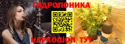 кокаин VHQ Нальчик