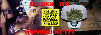 кокаин VHQ Нальчик