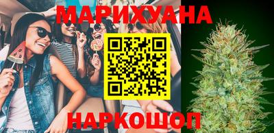 кокаин VHQ Нальчик