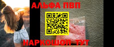 дурь Нарткала