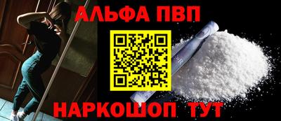 дурь Нарткала