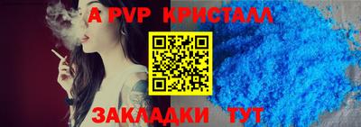 дурь Нарткала