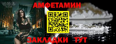 кокаин VHQ Нальчик