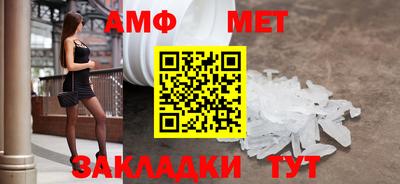 дурь Нарткала