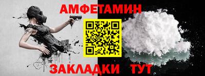 дурь Нарткала