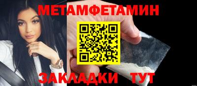 кокаин VHQ Нальчик