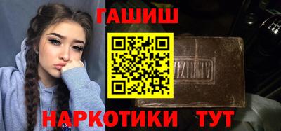 кокаин VHQ Нальчик