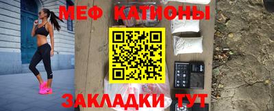 кокаин VHQ Нальчик