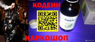 дурь Нарткала