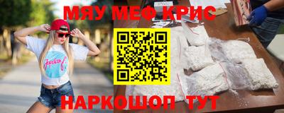 кокаин VHQ Нальчик