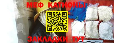 дурь Нарткала